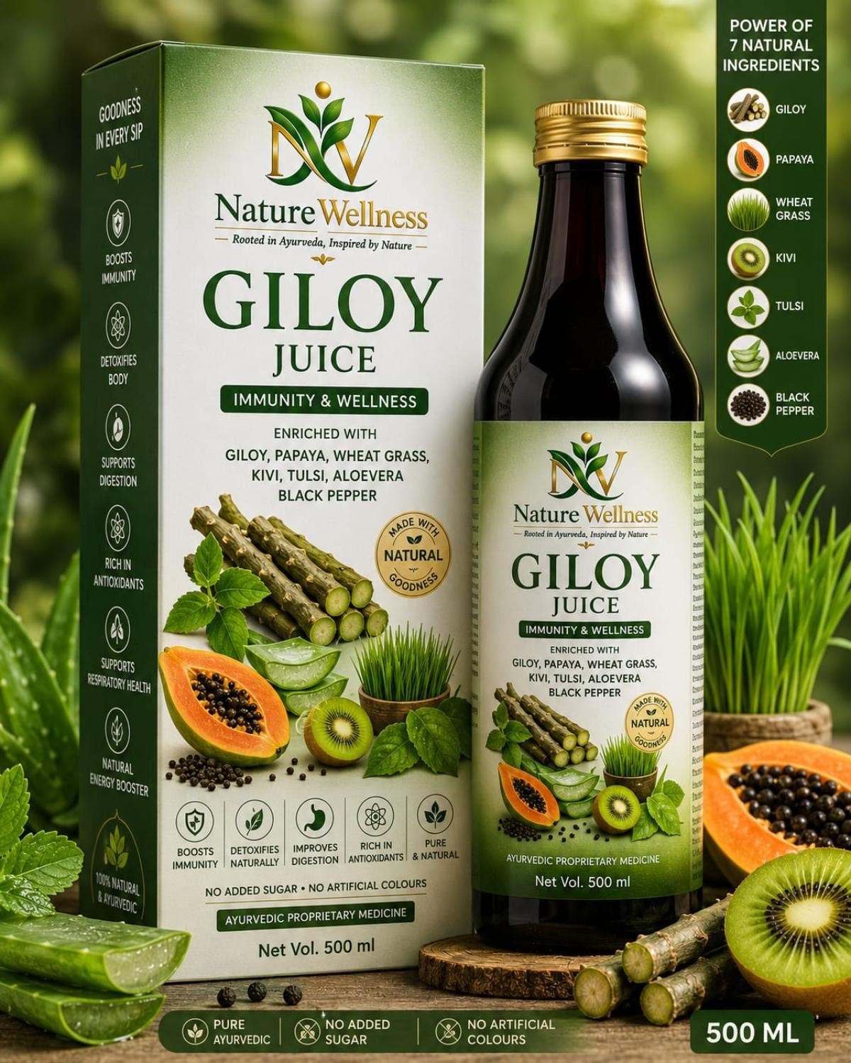 MULTIBERRY JUICE